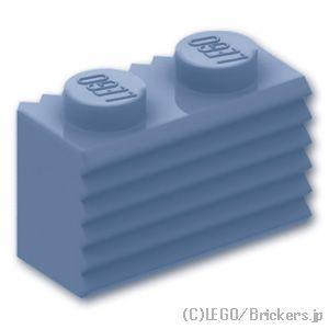 レゴ パーツ ばら売り #2877 ブロック 1 x 2 - グリル：サンドブルー | LEGOの部品 | LEGO | 01