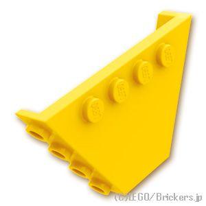 レゴ パーツ ばら売り #30022 ビークル ティッパーエンド フラット：イエロー | LEGOの部品 | LEGO