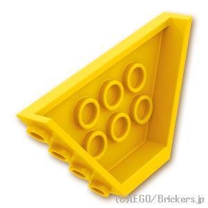 レゴ パーツ ばら売り #30022 ビークル ティッパーエンド フラット：イエロー | LEGOの部品 | LEGO | 01