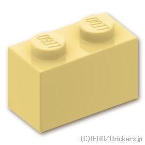 レゴ パーツ ばら売り #3004 ブロック 1 x 2：タン | LEGOの部品 | LEGO