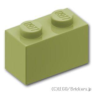 レゴ パーツ ばら売り #3004 ブロック 1 x 2：オリーブグリーン | LEGOの部品 | LEGO