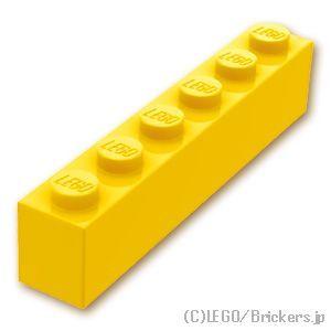 レゴ パーツ ばら売り #3009 ブロック 1 x 6：イエロー | LEGOの部品 | LEGO