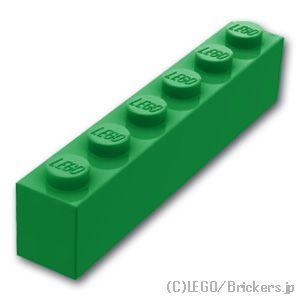 レゴ パーツ ばら売り #3009 ブロック 1 x 6：グリーン | LEGOの部品 | LEGO