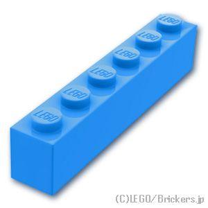レゴ パーツ ばら売り #3009 ブロック 1 x 6：ダークアズール | LEGOの部品 | LEGO