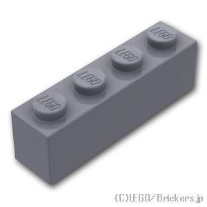 レゴ パーツ ばら売り #3010 ブロック 1 x 4：ダークグレー | LEGOの部品 | LEGO