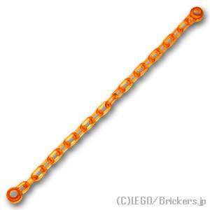 レゴ パーツ ばら売り #30104 チェーン - 21リンク(16-17L)：トランスオレンジ | LEGOの部品 | LEGO