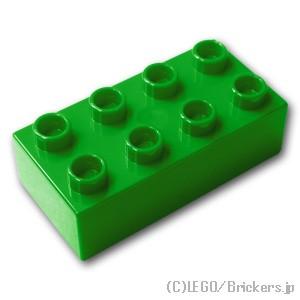 レゴ デュプロ パーツ ばら売り ブロック 2 X 4 ブライトグリーン Lego 部品 大きい 3011 037 レゴブロック専門店ブリッカーズ 通販 Yahoo ショッピング