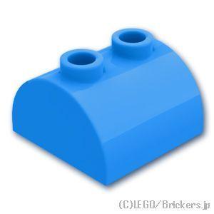 レゴ パーツ ばら売り #30165 スロープ カーブ ダブル 2 x 2：ダークアズール | LEGOの部品 | LEGO