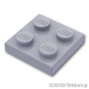 レゴ パーツ ばら売り #3022 プレート 2 x 2：グレー | LEGOの部品 
