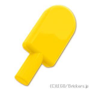 レゴ パーツ ばら売り #30222 アイスキャンディー：イエロー | LEGOの部品 | LEGO