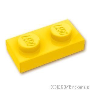 レゴ パーツ ばら売り #3023 プレート 1 x 2：イエロー | LEGOの部品 板｜brickers