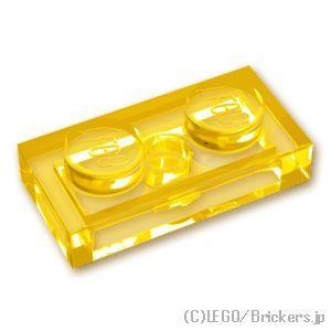 レゴ パーツ ばら売り #3023 プレート 1 x 2：トランスイエロー | LEGOの部品 | LEGO