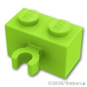 レゴ パーツ ばら売り #30237 ブロック 1 x 2 - 垂直クリップ：ライム | LEGOの部品 | LEGO
