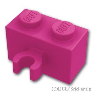 レゴ パーツ ばら売り #30237 ブロック 1 x 2 - 垂直クリップ：マゼンタ | LEGOの部品 | LEGO