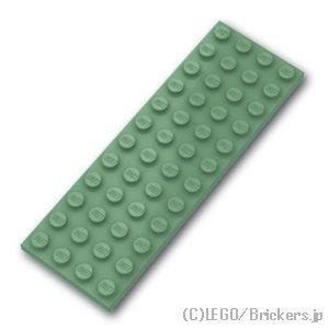 レゴ パーツ ばら売り #3029 プレート 4 x 12：サンドグリーン | LEGOの部品 | LEGO