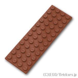 レゴ パーツ ばら売り #3029 プレート 4 x 12：ブラウン | LEGOの部品 | LEGO