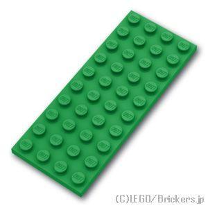 レゴ パーツ ばら売り #3030 プレート 4 x 10：グリーン | LEGOの部品 | LEGO