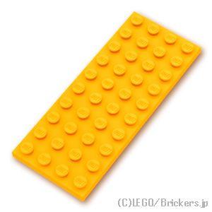 レゴ パーツ ばら売り #3030 プレート 4 x 10：ブライトライトオレンジ | LEGOの部品 | LEGO