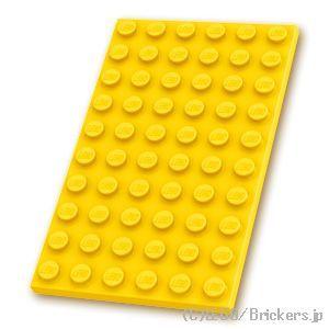 レゴ パーツ ばら売り #3033 プレート 6 x 10：イエロー | LEGOの部品 | LEGO