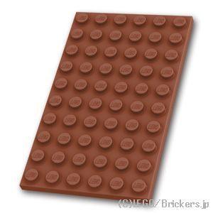 レゴ パーツ ばら売り #3033 プレート 6 x 10：ブラウン | LEGOの部品 | LEGO