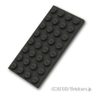 レゴ パーツ ばら売り #3035 プレート 4 x 8：ブラック | LEGOの部品 | LEGO