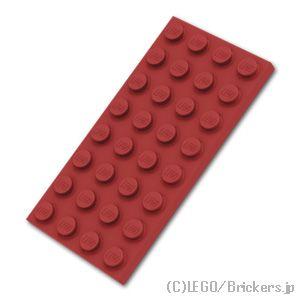 レゴ パーツ ばら売り #3035 プレート 4 x 8：ダークレッド | LEGOの部品 | LEGO