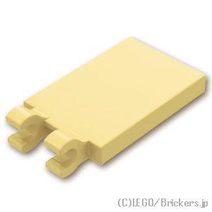 レゴ パーツ ばら売り #30350 タイル 2 x 3 - 水平クリップ：タン | LEGOの部品 | LEGO