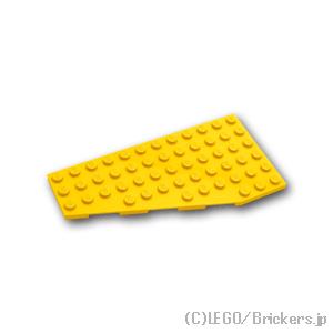 レゴ パーツ ばら売り #30355 ウェッジ プレート 12 x 6 - 左：イエロー | LEGOの部品 | LEGO