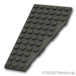 レゴ パーツ ばら売り #30355 ウェッジ プレート 12 x 6 - 左：ブラック | LEGOの部品 | LEGO