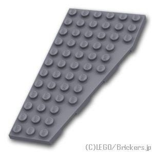 レゴ パーツ ばら売り #30355 ウェッジ プレート 12 x 6 - 左：ダークグレー | LEGOの部品 | LEGO