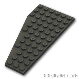 レゴ パーツ ばら売り #30356 ウェッジ プレート 12 x 6 - 右：ブラック | LEGOの部品 | LEGO