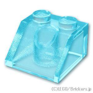 レゴ パーツ ばら売り #3039 スロープ 45° 2 x 2：トランスライトブルー | LEGOの部品 | LEGO