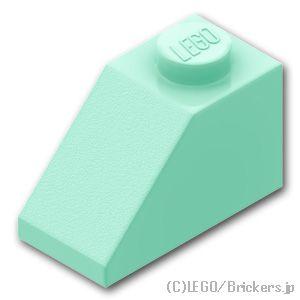 レゴ パーツ ばら売り #3040 スロープ 45° 2 x 1：ライトアクア | LEGOの部品 | LEGO