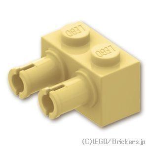レゴ パーツ ばら売り #30526 ブロック 1 x 2 - 2ピン：タン | LEGOの部品 | LEGO