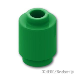 レゴ パーツ ばら売り #3062 ラウンドブロック 1 x 1：グリーン | LEGOの部品 | LEGO