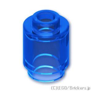 レゴ パーツ ばら売り #3062 ラウンドブロック 1 x 1：トランスブルー | LEGOの部品 | LEGO