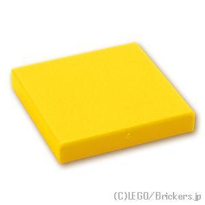 レゴ パーツ ばら売り #3068 タイル 2 x 2：イエロー | LEGOの部品 | LEGO