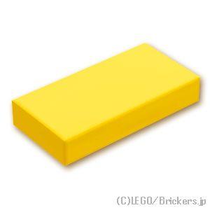 レゴ パーツ ばら売り #3069 タイル 1 x 2：イエロー | LEGOの部品 | LEGO
