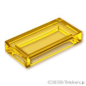 レゴ パーツ ばら売り #3069 タイル 1 x 2：トランスイエロー | LEGOの部品 | LEGO