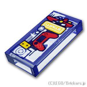 LEGO（レゴ） パーツ ばら売り #3069pb1268 タイル 1 x 2 - ゲーム