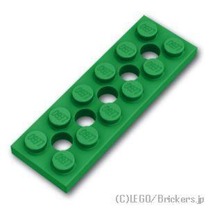 レゴ パーツ ばら売り #32001 テクニック プレート 2 x 6 - 5ホール：グリーン | LEGOの部品 | LEGO