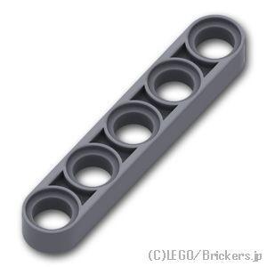 レゴ パーツ ばら売り #32017 テクニック リフトアーム 薄型 1 x 5：ダークグレー | LEGOの部品 | LEGO