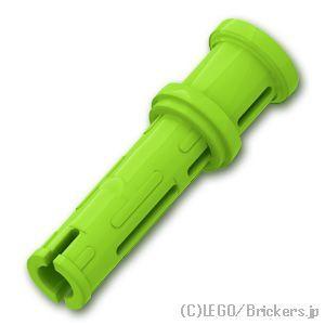 レゴ パーツ ばら売り #32054 テクニック ピン - 3L / フリクション / ブッシュ：ライム | LEGOの部品 | LEGO