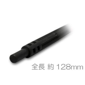 レゴ パーツ ばら売り #32202 ホース ソフト軸 16L - 128ｍｍ：ブラック | LEGOの部品 | LEGO