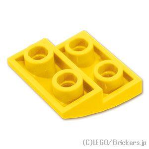 レゴ パーツ ばら売り #32803 スロープ インバート カーブ 2 x 2 x 2/3：イエロー | LEGOの部品 | LEGO
