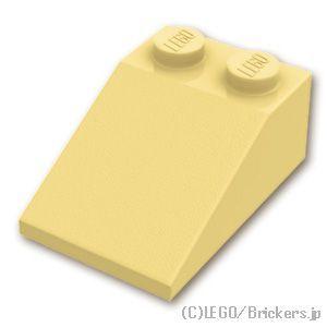 レゴ パーツ ばら売り #3298 スロープ 33° 3 x 2：タン | LEGOの部品 | LEGO