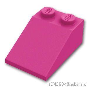 レゴ パーツ ばら売り #3298 スロープ 33° 3 x 2：マゼンタ | LEGOの部品 | LEGO