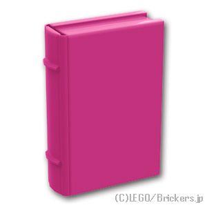 レゴ パーツ ばら売り #33009 本：マゼンタ | LEGOの部品 | LEGO