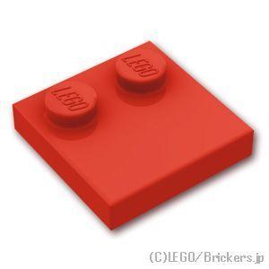 レゴ パーツ ばら売り #33909 タイル 2 x 2 - エッジスタッド：レッド | LEGOの部品 | LEGO
