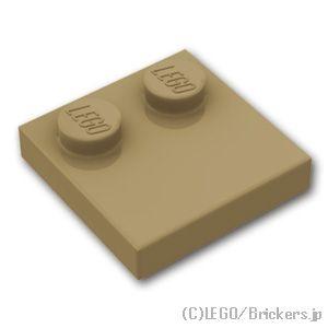 レゴ パーツ ばら売り #33909 タイル 2 x 2 - エッジスタッド：ダークタン | LEGOの部品 | LEGO